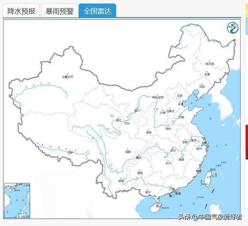 中央气象台天气预报官网下载（中央气象台天气预报天气分析图）