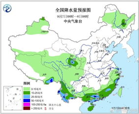 今天台风最新消息台风路径（今天台风最新消息台风路径17号台几人）