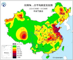 营口天气预报15天（东北营口天气预报15天）