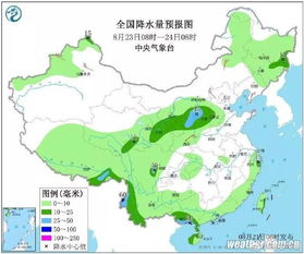 未来三天天气（西安未来三天天气）