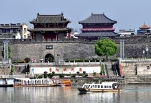 襄阳天气预报(襄阳天气预报15天最新消息) 襄阳天气预报(襄阳天气预报15天最新消息)