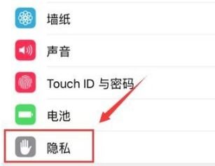 恢复我的天气预报（怎么恢复系统自带的天气预报）