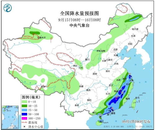 咸阳天气预报30天（咸阳天气预报30天）