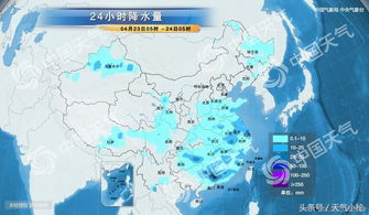 福鼎天气预报（福州天气预报）