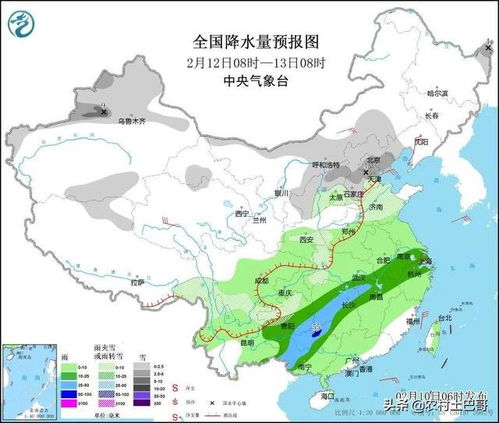 邹城天气预报（邹城天气预报15天天气）