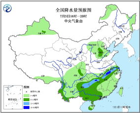 常宁天气预报（常宁天气预报30天准确 一个月的天气）