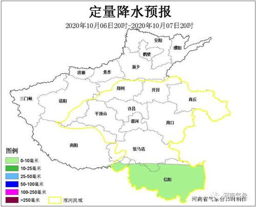 河南今明后3天天气预报（河南今明后三天天气预报）