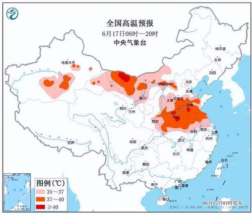 山东省未来3天天气（山东省未来3天天气情况）