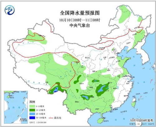 乌鲁木齐天气预报15天（乌鲁木齐天气预报15天天气预报）