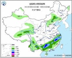 乌鲁木齐天气预报15天（乌鲁木齐天气预报15天天气预报）
