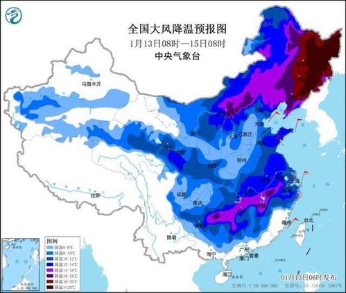 江苏未来三天的天气（江苏未来三天的天气情况）