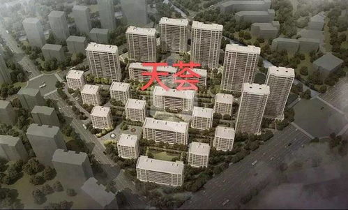 今天气象台发布天气预报（九龙仓华发天荟值得买吗）