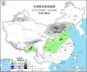 临泉天气预报15天（临泉天气!）