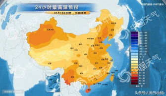 浙江省杭州市天气（杭州的天气预报15天气预报）