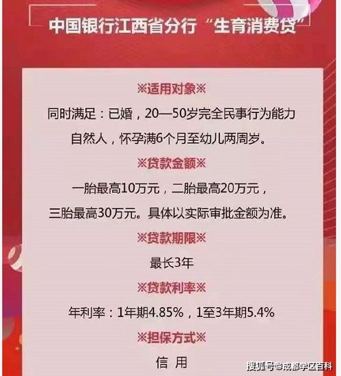 长春暴雨死亡人数(长春市暴雨强度为多少) 长春暴雨死亡人数(长春市暴雨强度为多少)
