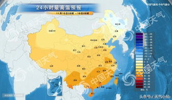 未来15天天气预报15天查询（未来15天天气预报15天查询重庆）