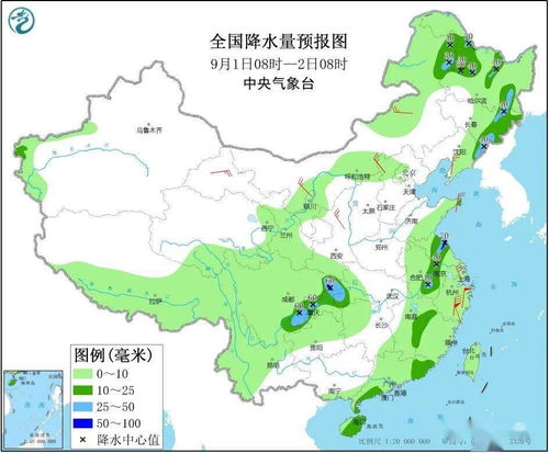 最近十五天气预报15天查询(9月1日到9月30日天气预报) 最近十五天气预报15天查询(9月1日到9月30日天气预报)
